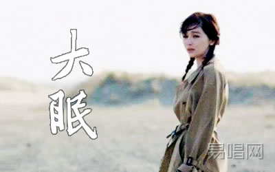 輪 Ѳؼ