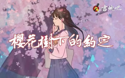 ӣµԼ ¿¿° Ѳؼ