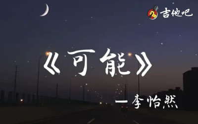 Ȼͬѧ ܼ-C-Ѳؼ