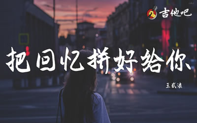 ˡѻƴø㡷-Ѳؼ