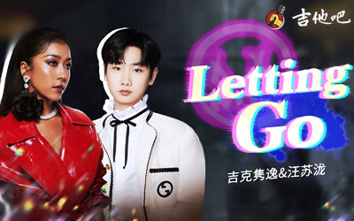 񼪿ݡletting go-Ѳؼ