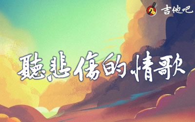 漡˵衷-ԭ-Ѳؼ
