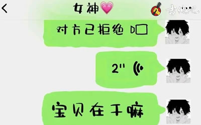 kuikuiڸ-Ѳؼ