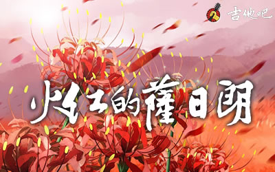櫡ʡ-Ѳؼ
