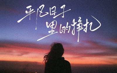 ƽ__C-Ѳؼ